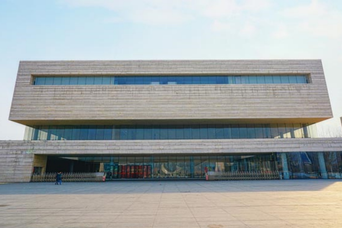 Tianjin Art Museum